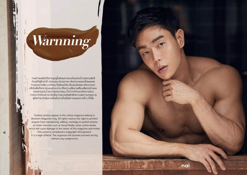 NAI Photobook Magazine issue04 – Wind-NICEOLO