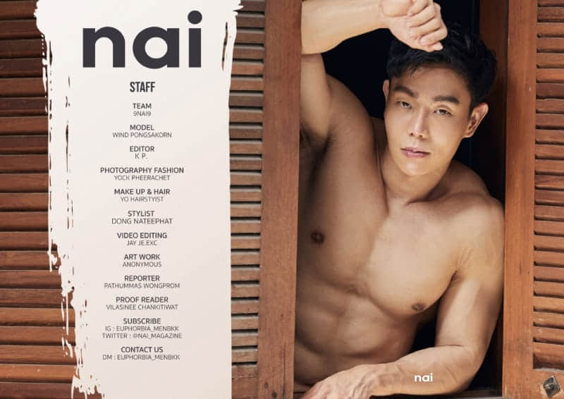 NAI Photobook Magazine issue04 – Wind-NICEOLO