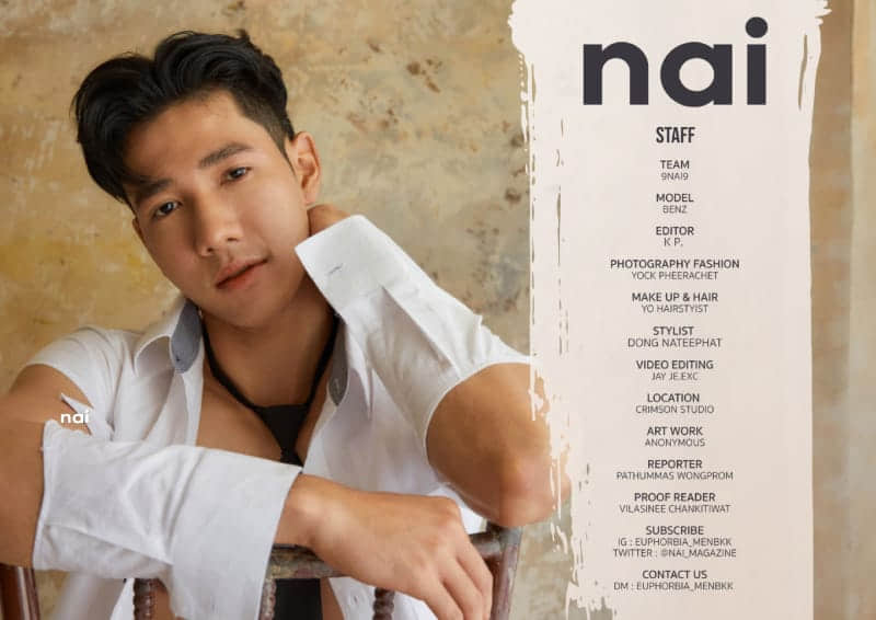 NAI Photobook Magazine issue05 – Benz-NICEOLO