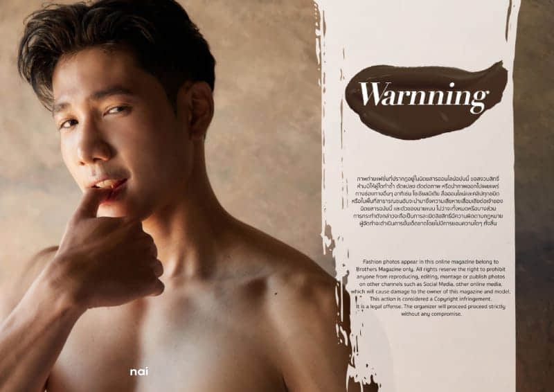 NAI Photobook Magazine issue05 – Benz-NICEOLO
