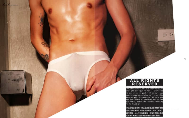 At Men No.08 居家男 Sheon-NICEOLO