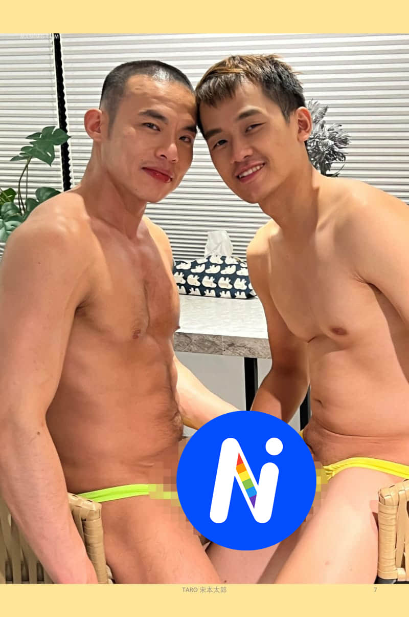 宋本太郎 Taro IN & OUT 进出 Part 3 Combo 组合包 Book No. 82 + Video No. 84 Part 3A & 3B-NICEOLO