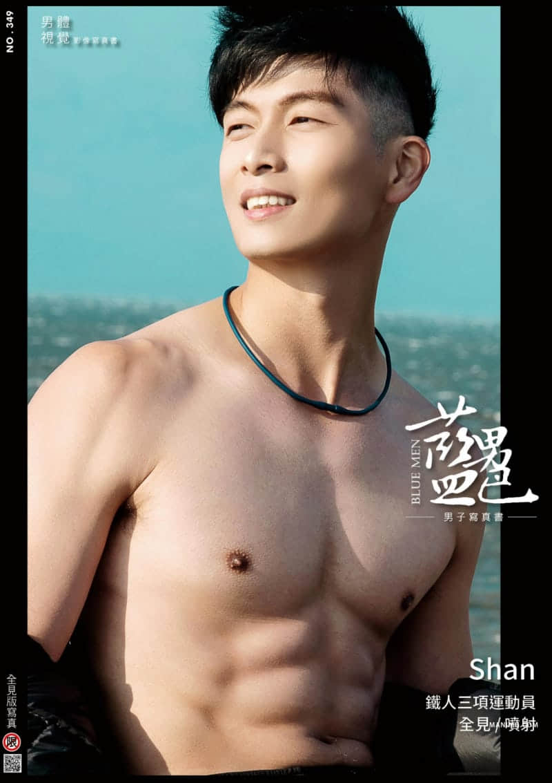 BLUEMEN 藍男色 NO.349 鐵人三項運動員- SHAN-NICEOLO