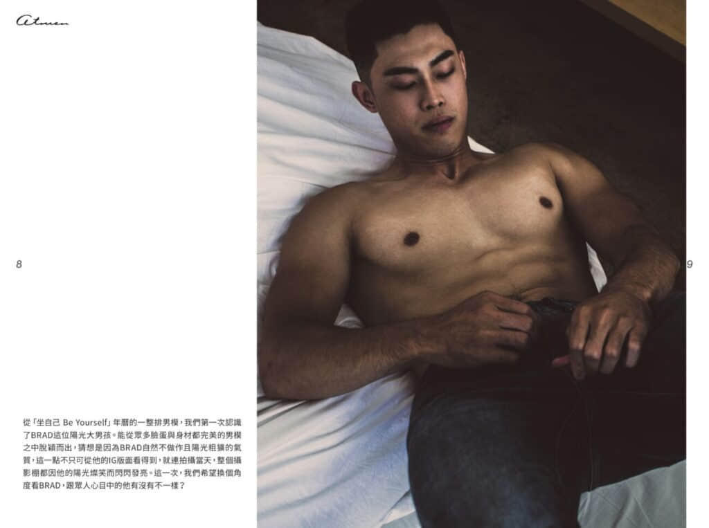 AT MEN NO.02 IG天菜教練-BRAD-NICEOLO