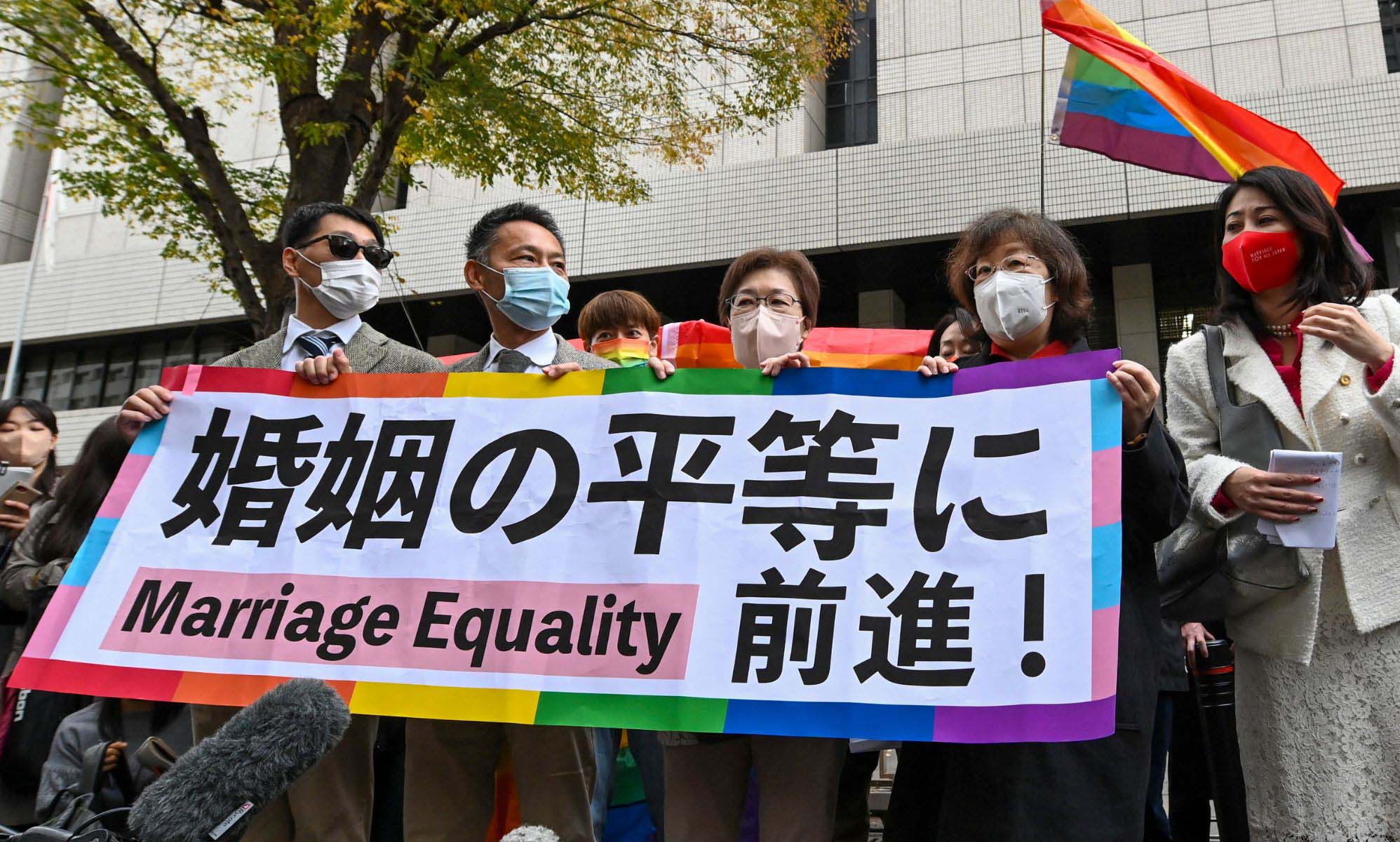 日本婚姻平權重要邁進!名古屋法院宣判不承認「同性婚姻違憲」!-NICEOLO