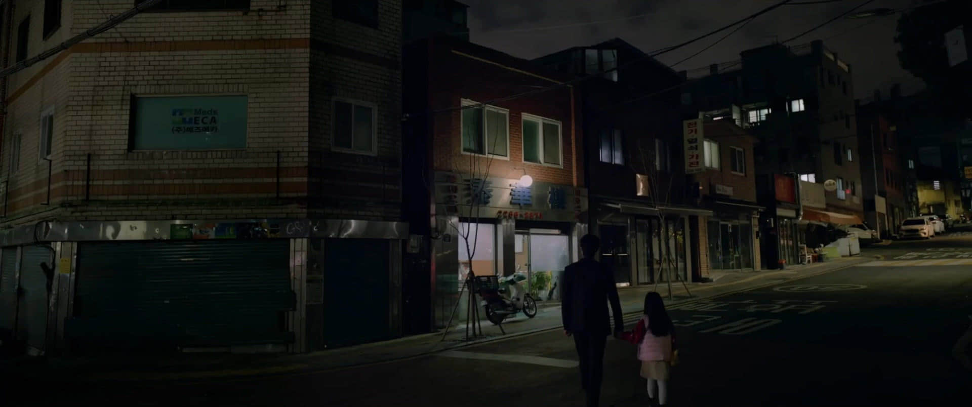 再见,明天见 안녕, 내일 또 만나 (2021)-NICEOLO