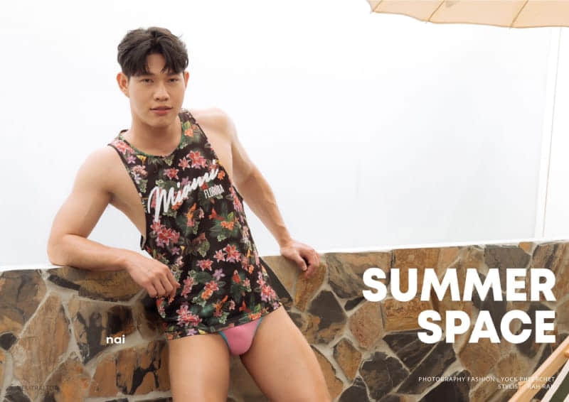 NAI Photobook Magazine issue07 – Platoo-NICEOLO