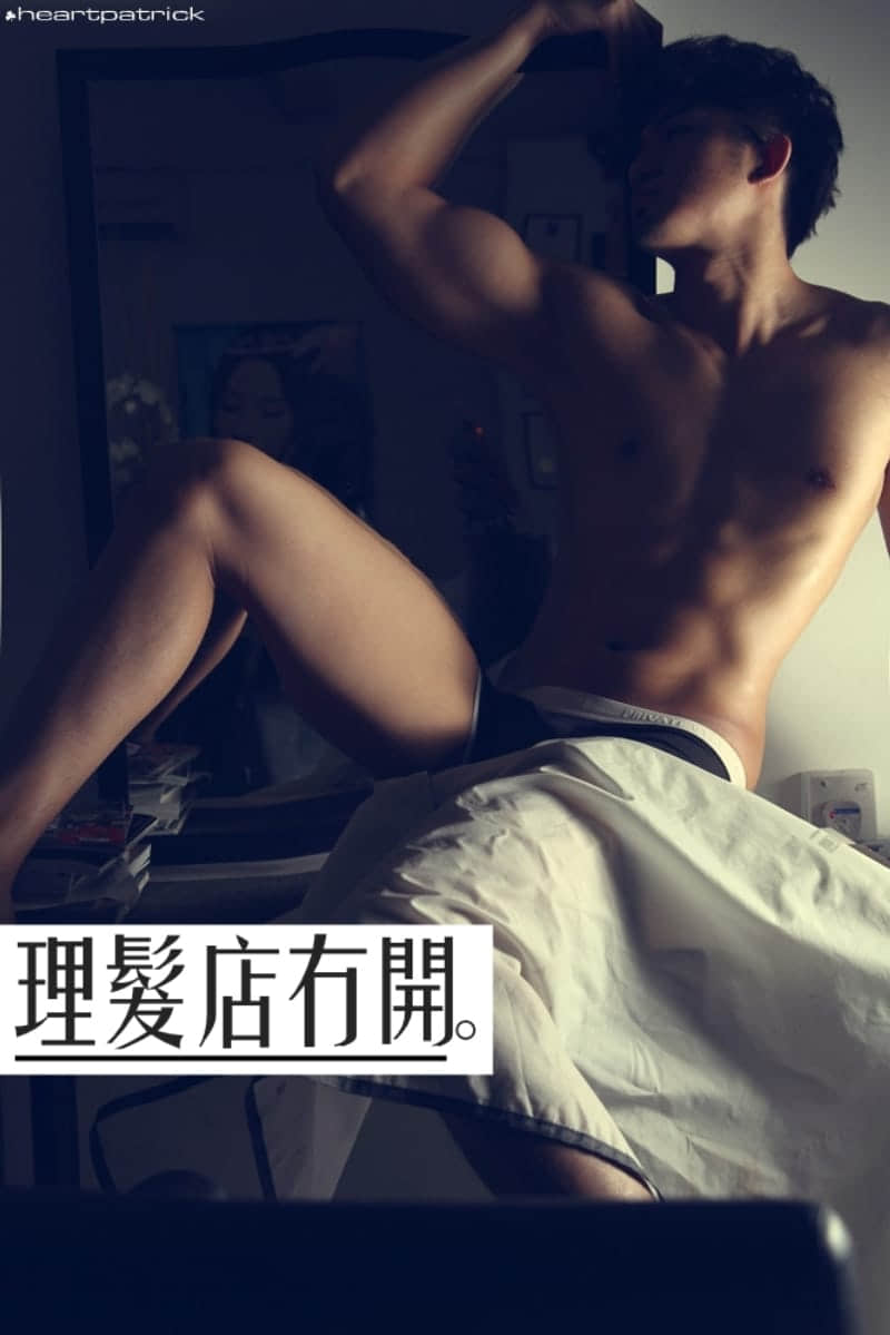 PATRICK 男體作品集 SOMETHING ABOUT-NICEOLO
