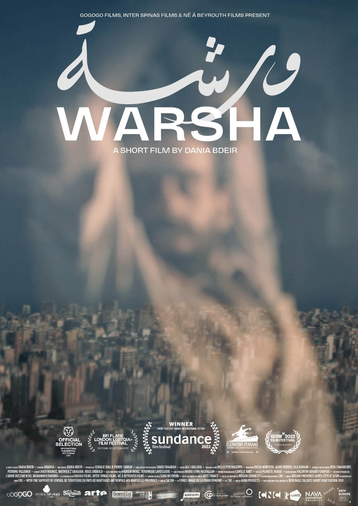 塔吊之舞 Warsha (2022)-NICEOLO