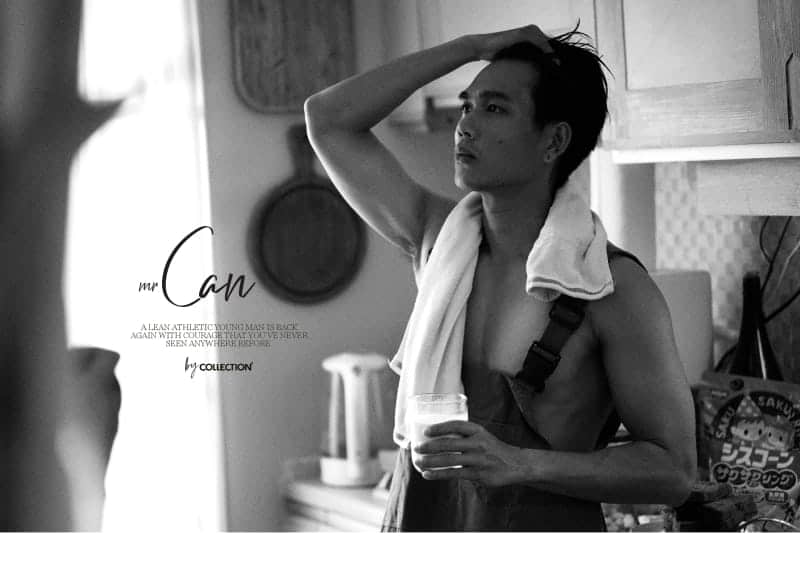 CAN BY COLLECTION-NICEOLO