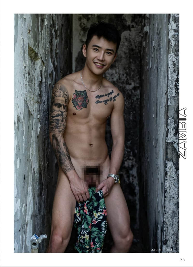 Zambia #22 微熱男人 Justin-NICEOLO