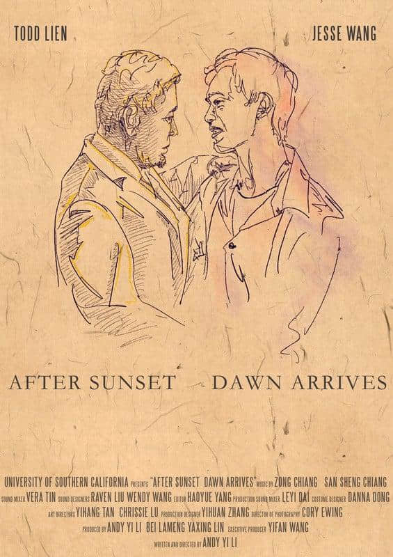 暮后是黎明 After Sunset Dawn Arrives (2022)-NICEOLO