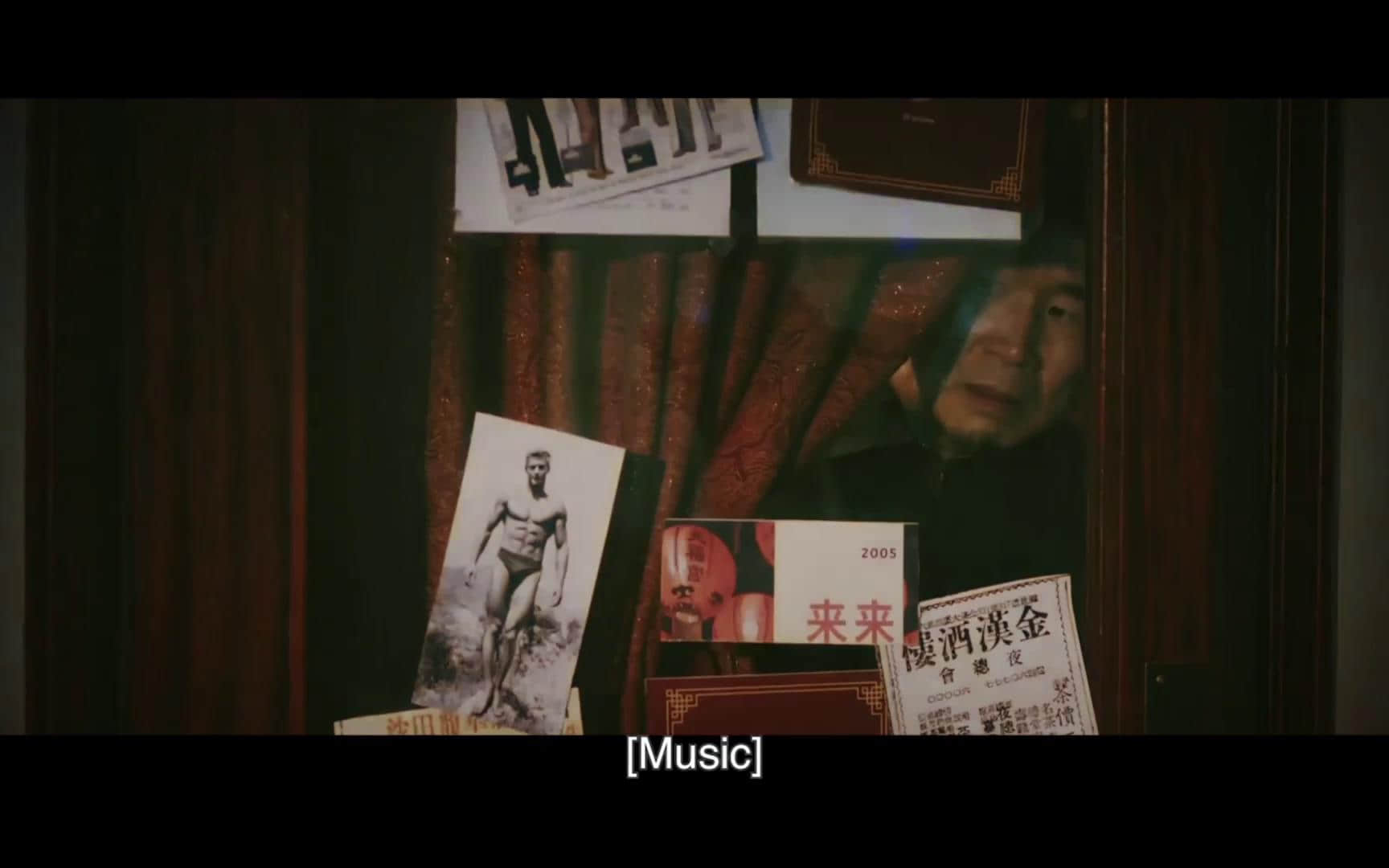 暮后是黎明 After Sunset Dawn Arrives (2022)-NICEOLO