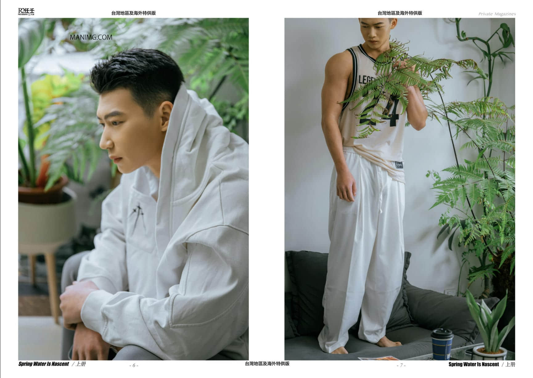 HORMONE #17A 春水初生-NICEOLO