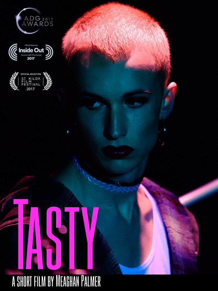 美味 Tasty (2017)-NICEOLO