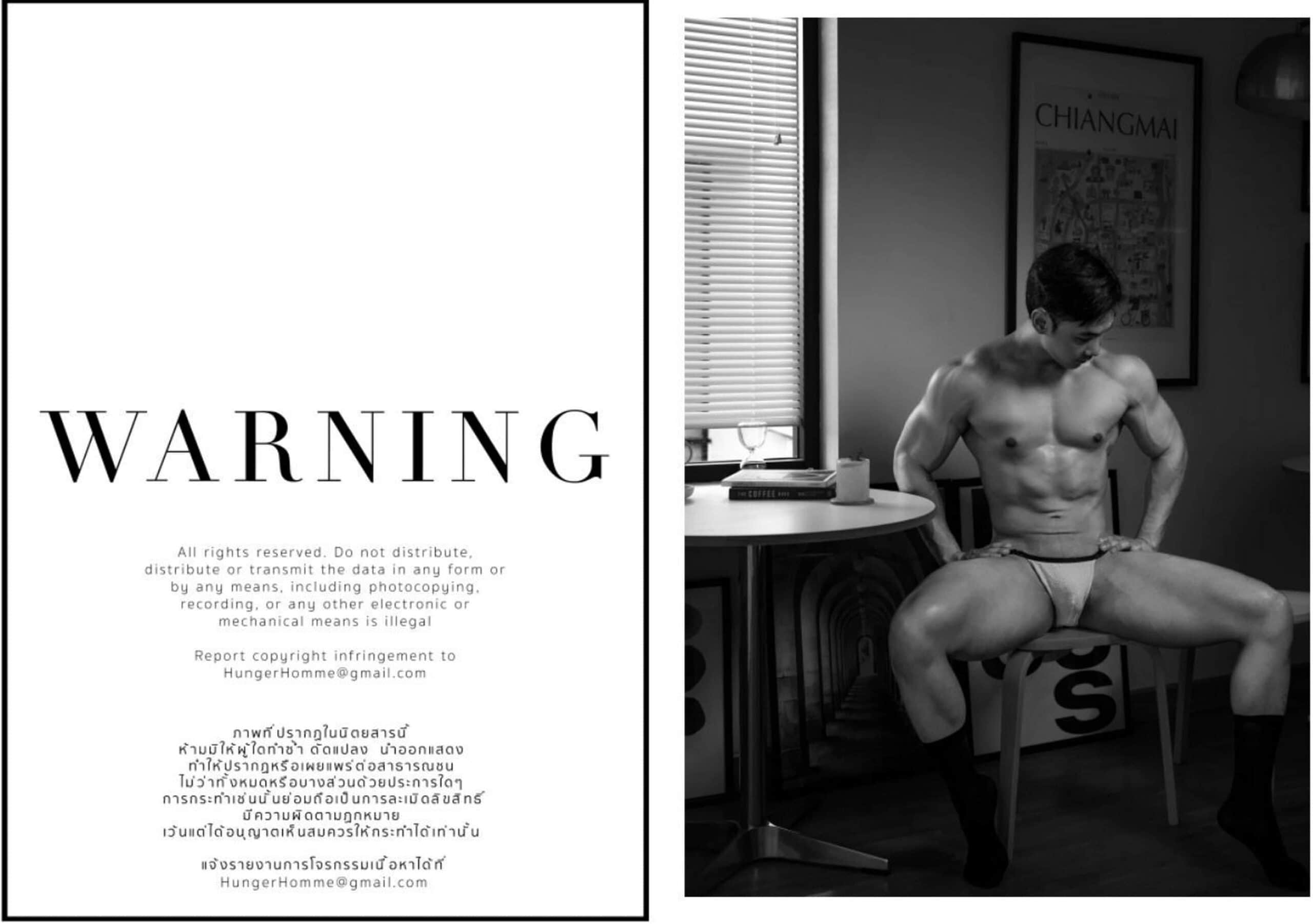 HUNGER HOMME NO.14 完美水漾肌 PAUL-NICEOLO