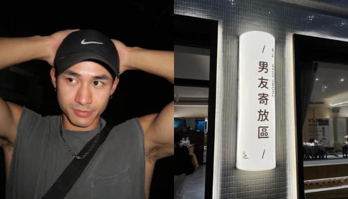 週一品肌肉|允許犯錯的「不完美」哲學 全球先生香港代表:張馳杰-NICEOLO