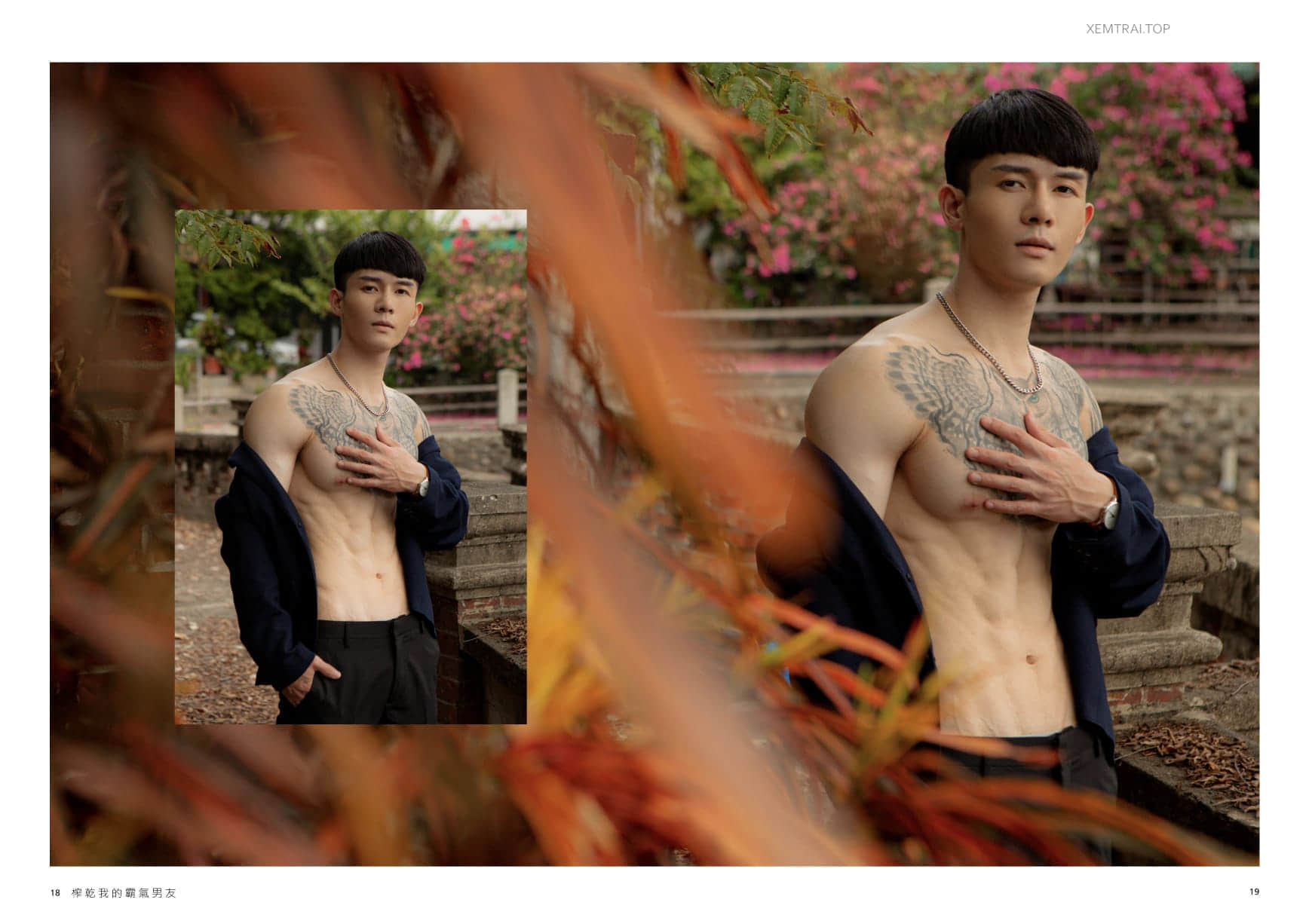 HIM VISION39-榨乾我的霸氣男友-NICEOLO
