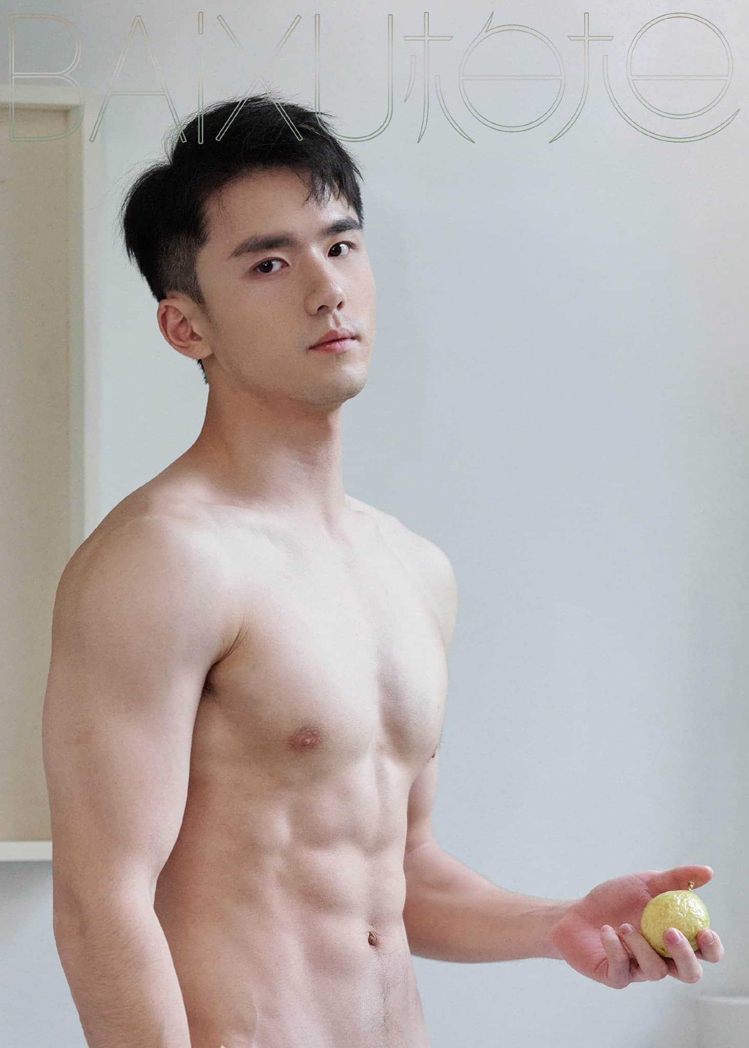 HANDSOME BOY COLLECTION P1-NICEOLO