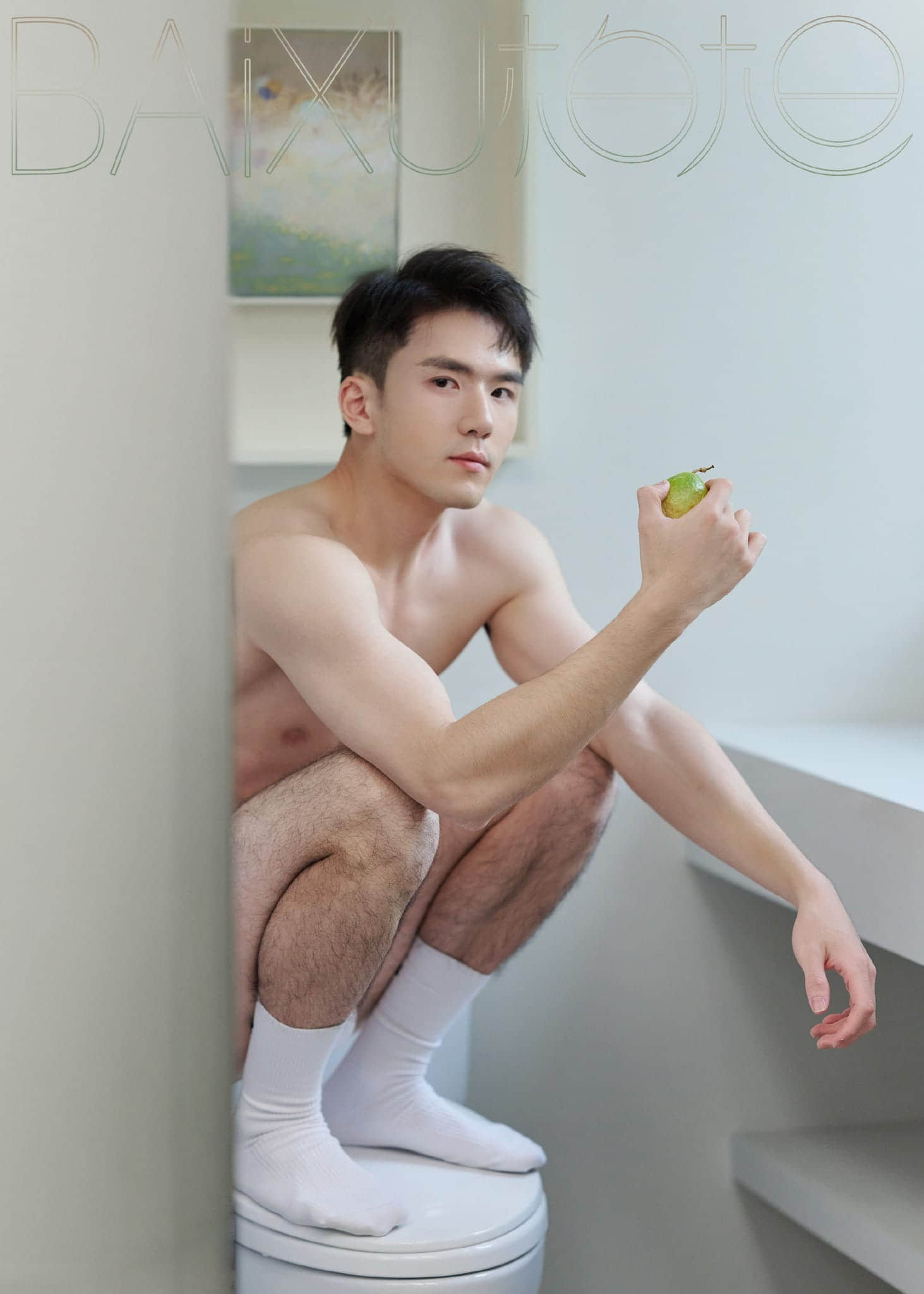 HANDSOME BOY COLLECTION P1-NICEOLO