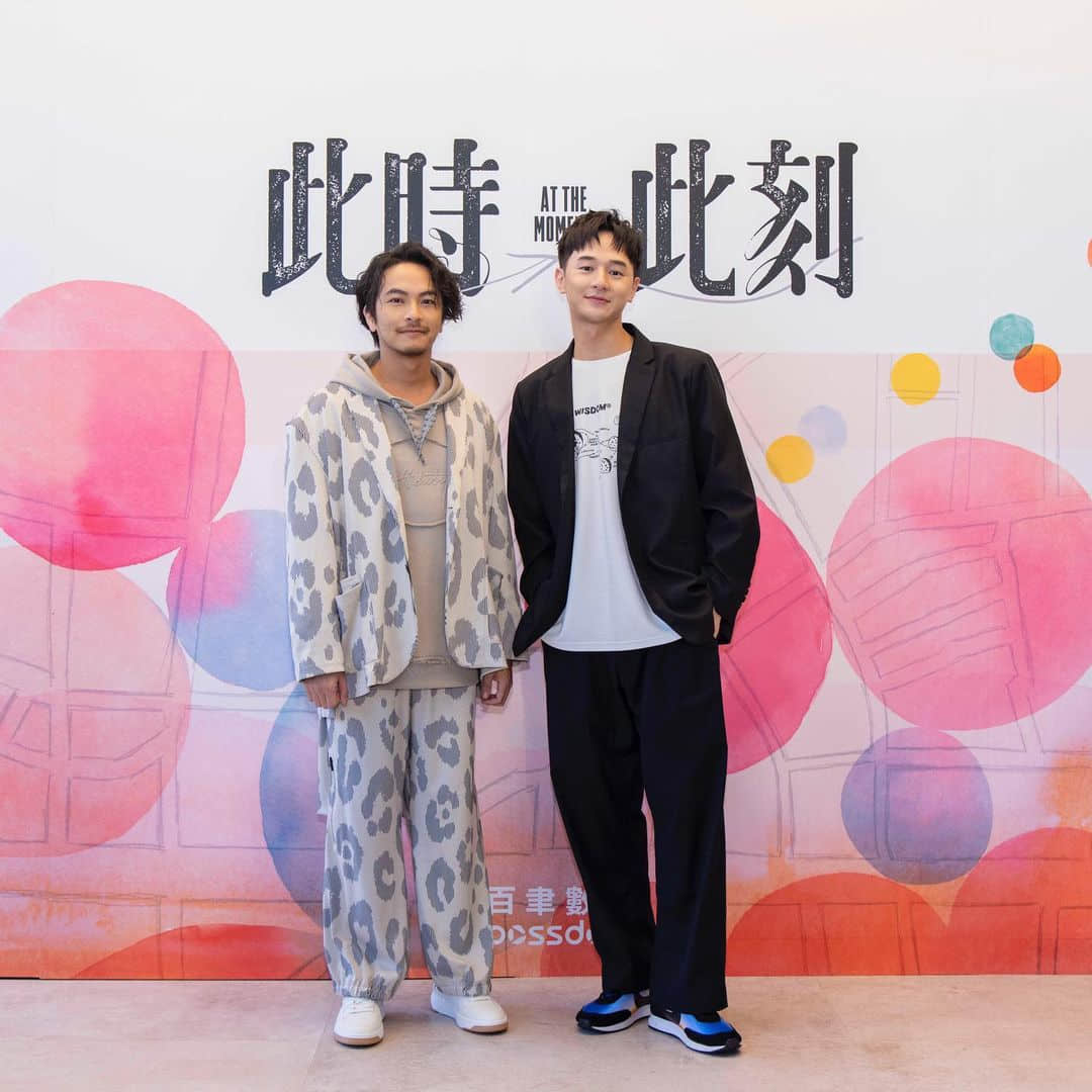 張軒睿出浴引楊銘威遐思！ 《此時此刻》同志單元劇打破「異男忘」刻板印象-NICEOLO