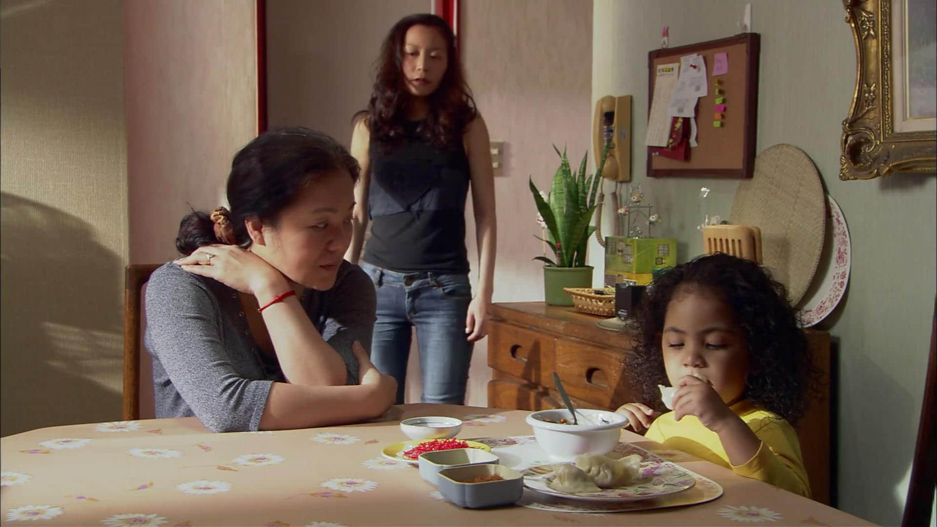 艾草 (2008)-NICEOLO