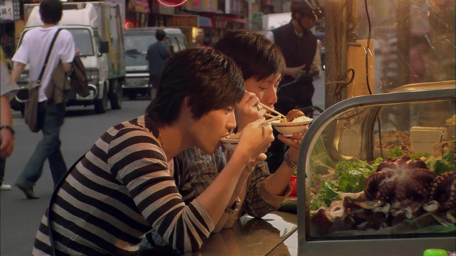 艾草 (2008)-NICEOLO