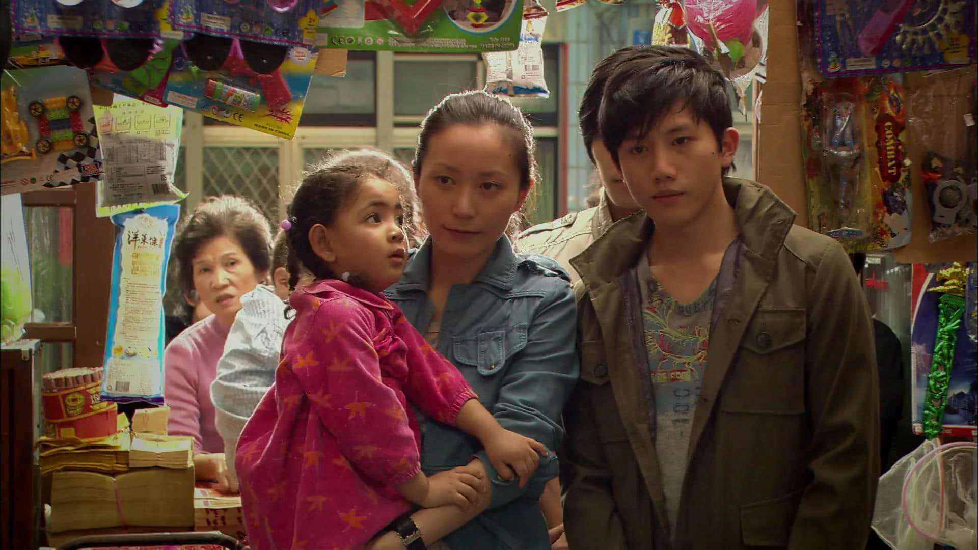 艾草 (2008)-NICEOLO