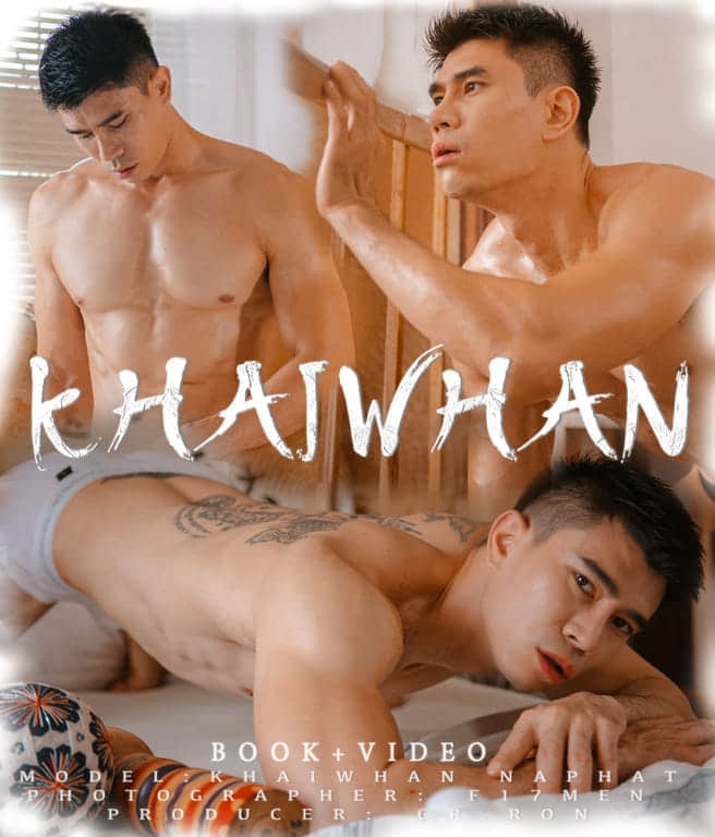 KHAIWHAN VOL. 1-NICEOLO