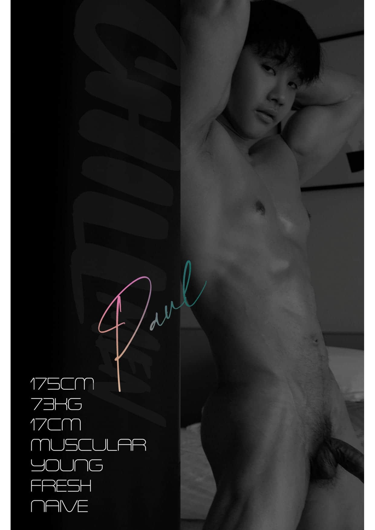 CHILLMEN VOL.1 Paul-NICEOLO