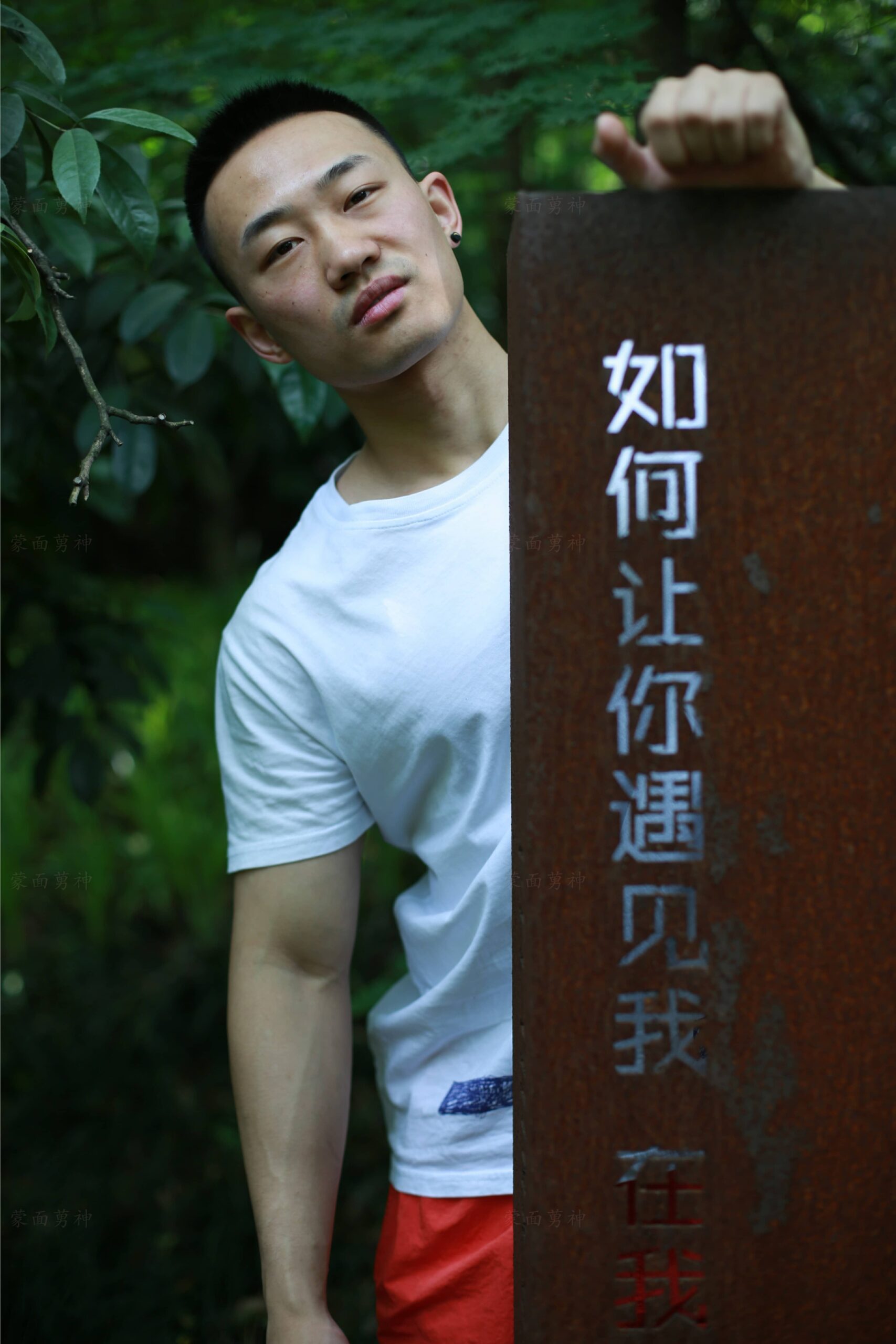 蒙面男神 No.38-NICEOLO
