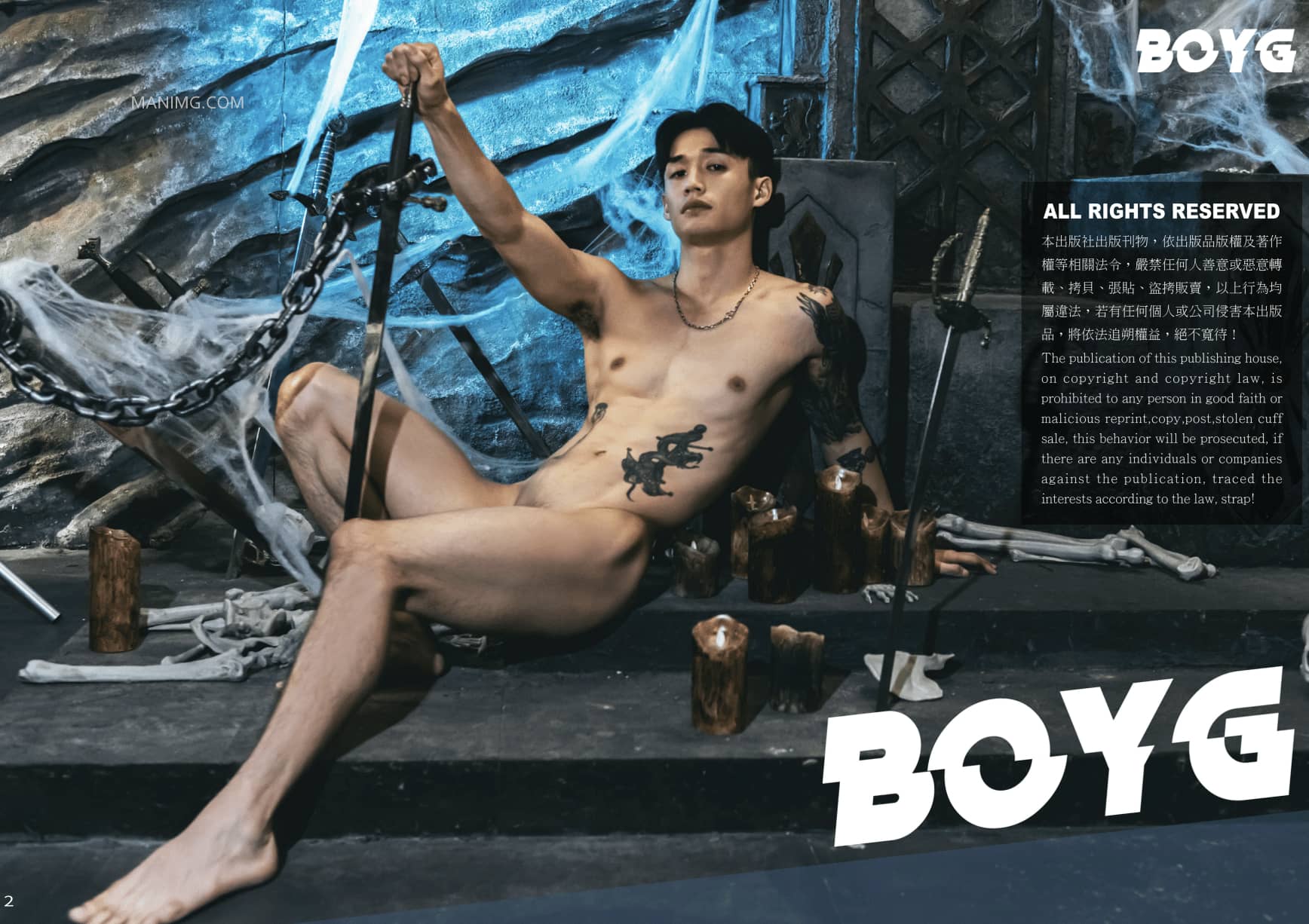 BoyG 01 Liam 舞動奇蹟 – 何昇-NICEOLO