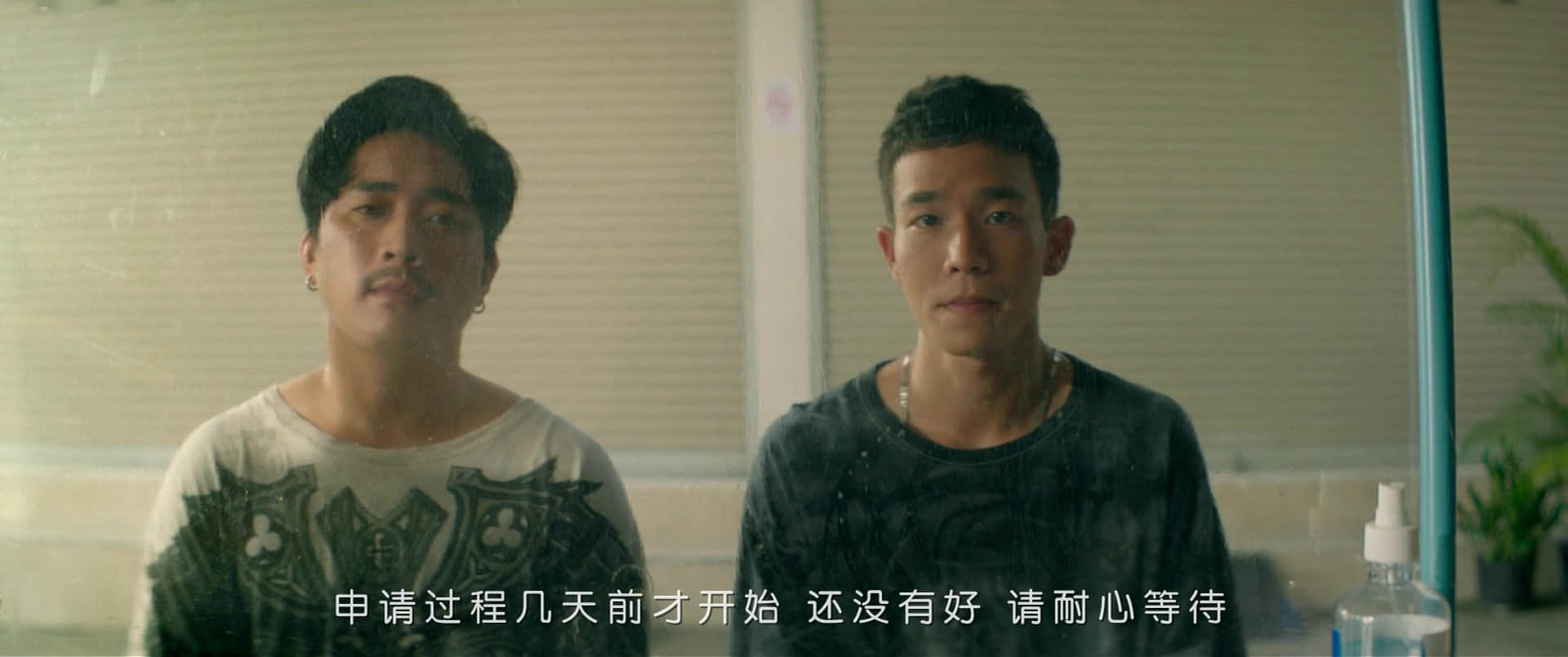失落少年 Doi Boy (2023)-NICEOLO