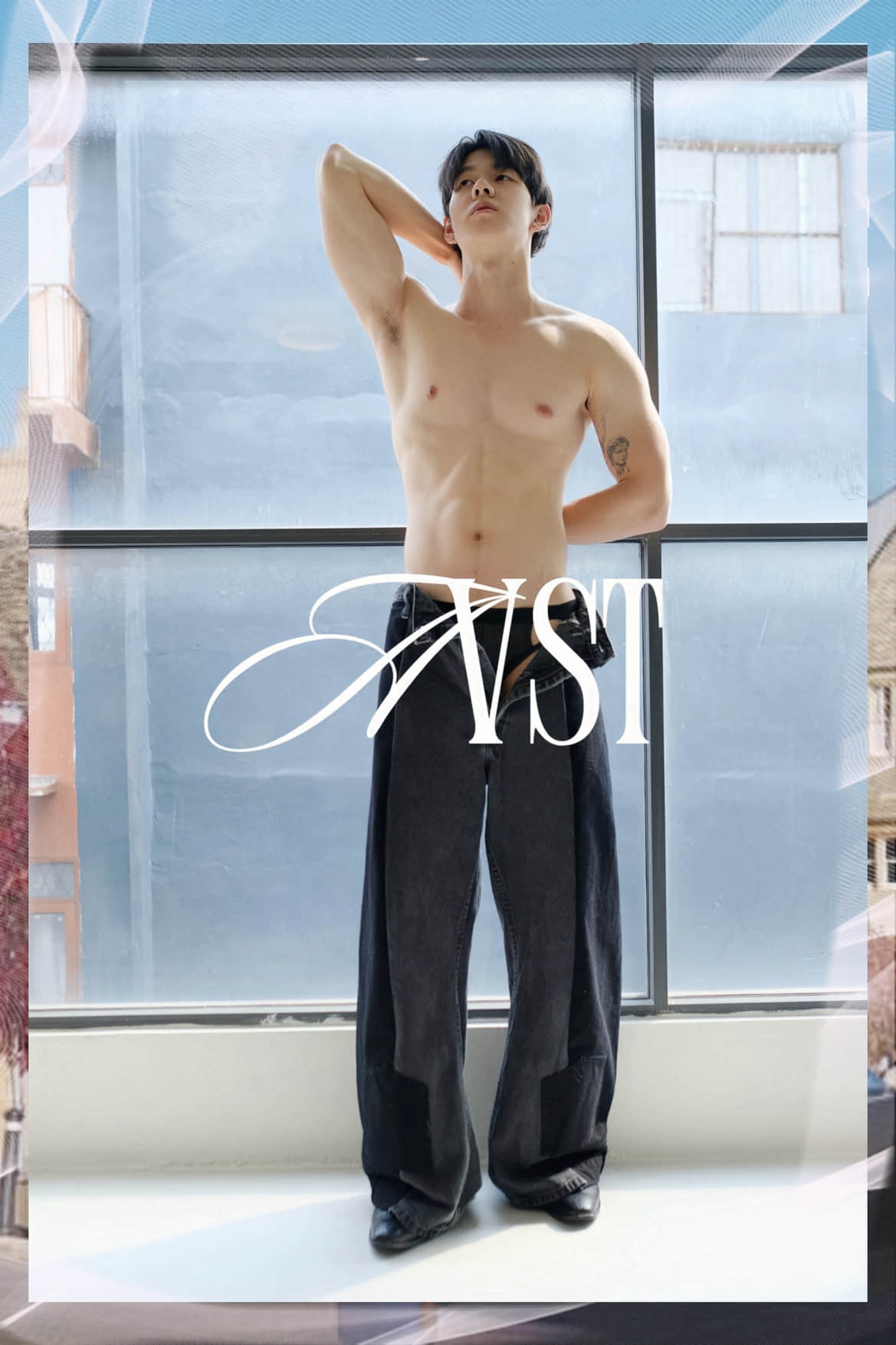 AVST A Very Special Time – Yi Gao-NICEOLO