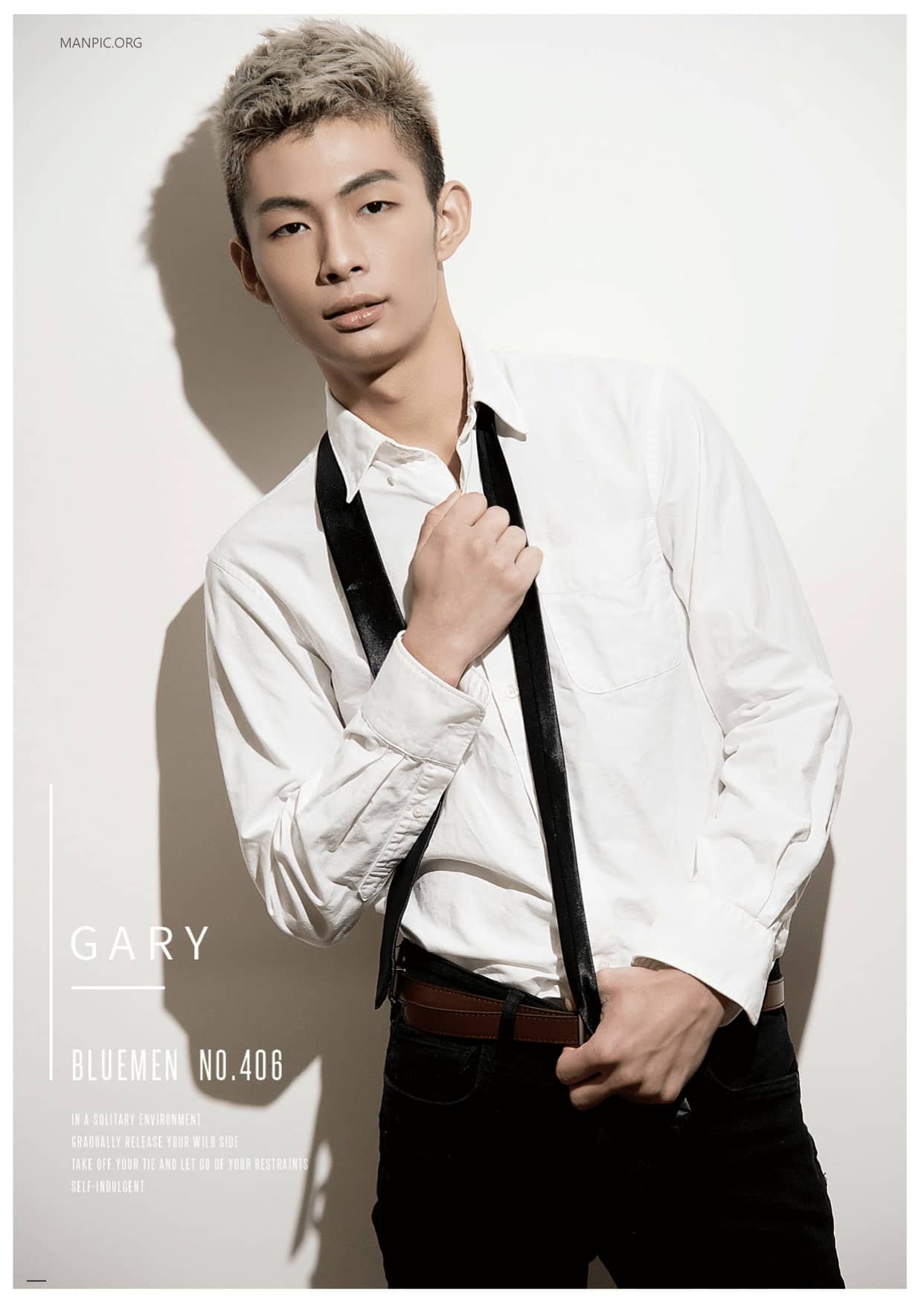 BLUEMEN 藍男色 NO.406 異男天菜變身絕對硬挺男侍 Gary-NICEOLO