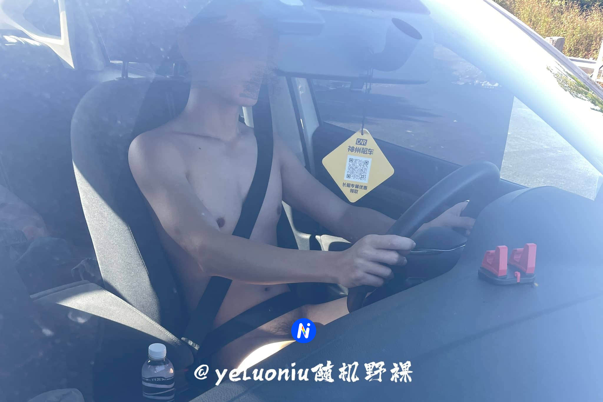 YELUONIU 随机野裸 PRIVATE SET-NICEOLO