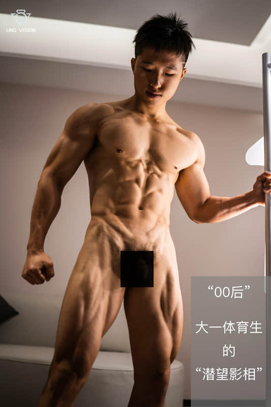 UNQ VISION 潛望影相-NICEOLO