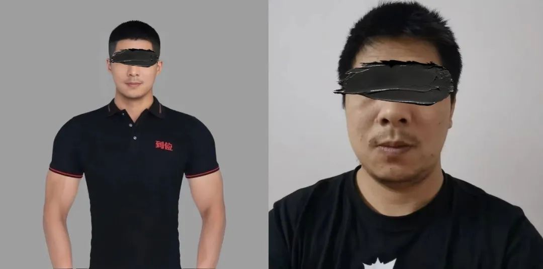 按摩男技师p图假照被疯传，实拍图真的好辣眼睛啊！！-NICEOLO