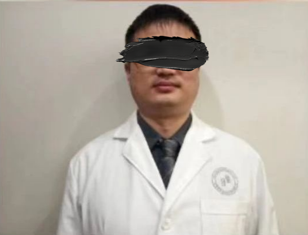 按摩男技师p图假照被疯传，实拍图真的好辣眼睛啊！！-NICEOLO