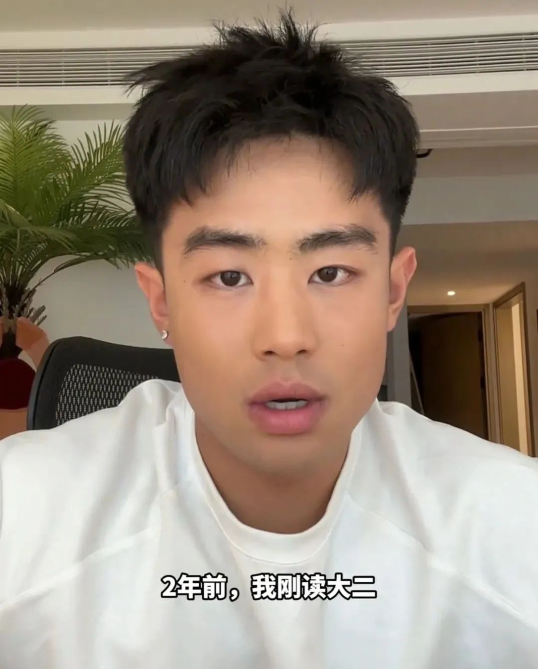 又一个网红帅哥被采访了!他本人发视频回应了……-NICEOLO