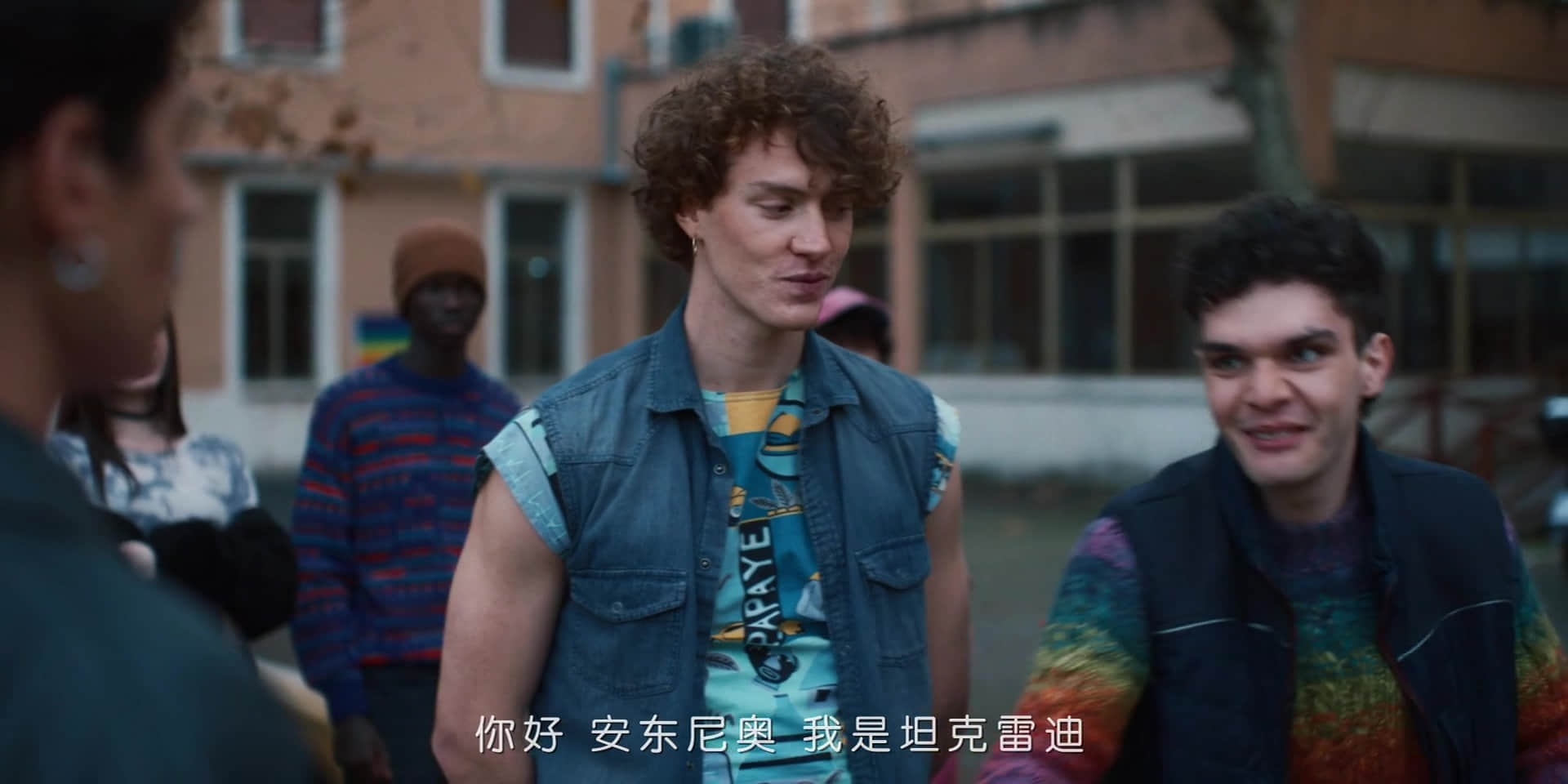 限时单身2 Maschile plurale (2024)-NICEOLO