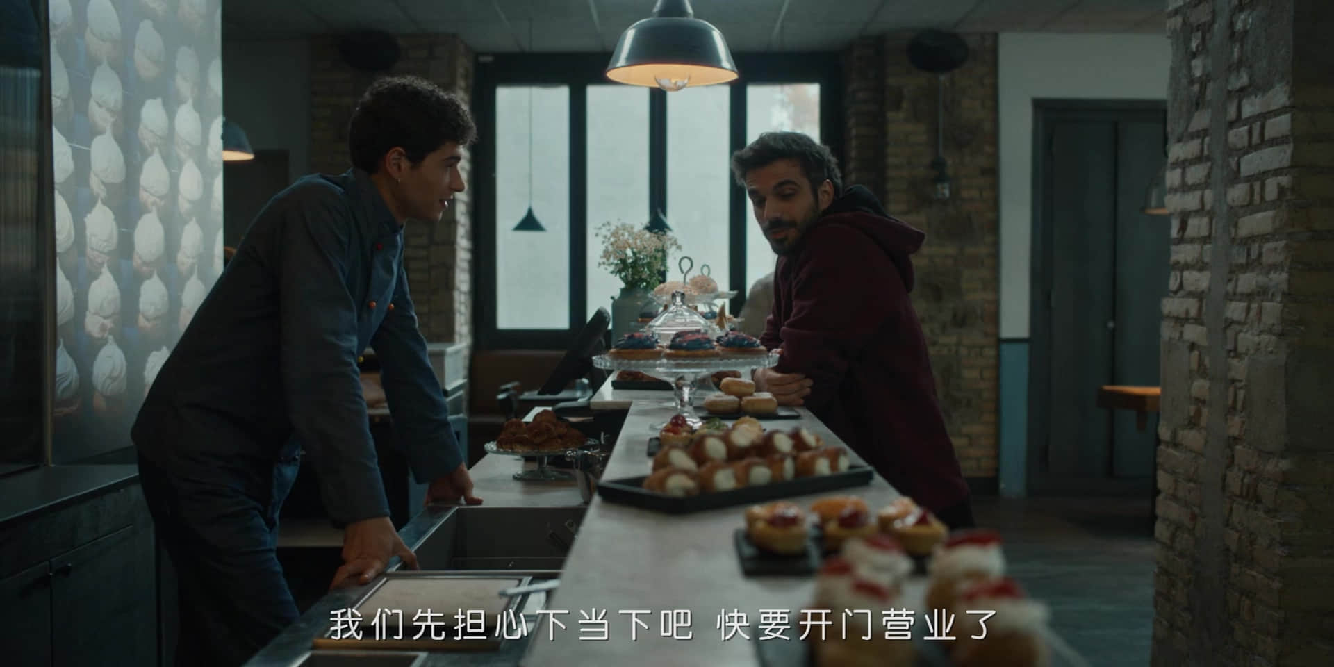 限时单身2 Maschile plurale (2024)-NICEOLO