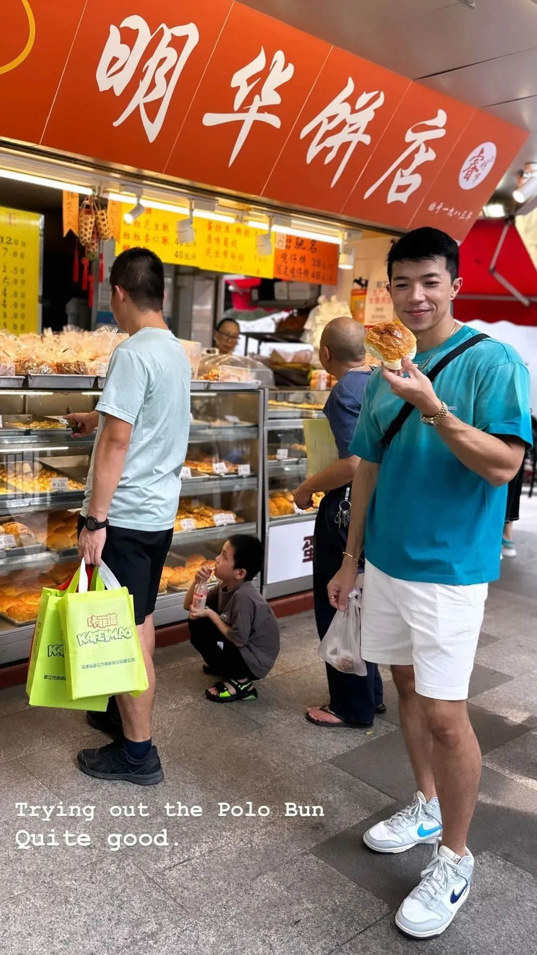 广东偶遇ins帅哥网红!还记得他照片被粉丝纹在身上的瓜吗?-NICEOLO