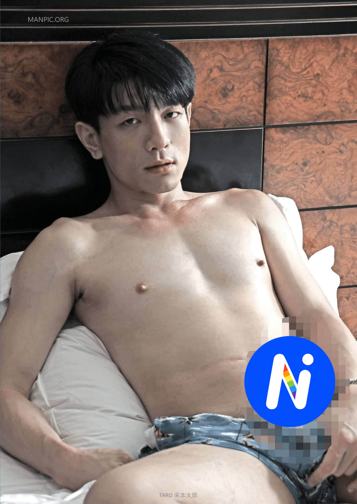 Taro 松本太郎 CRACK HEAD 疯神绑 Combo 组合包-NICEOLO