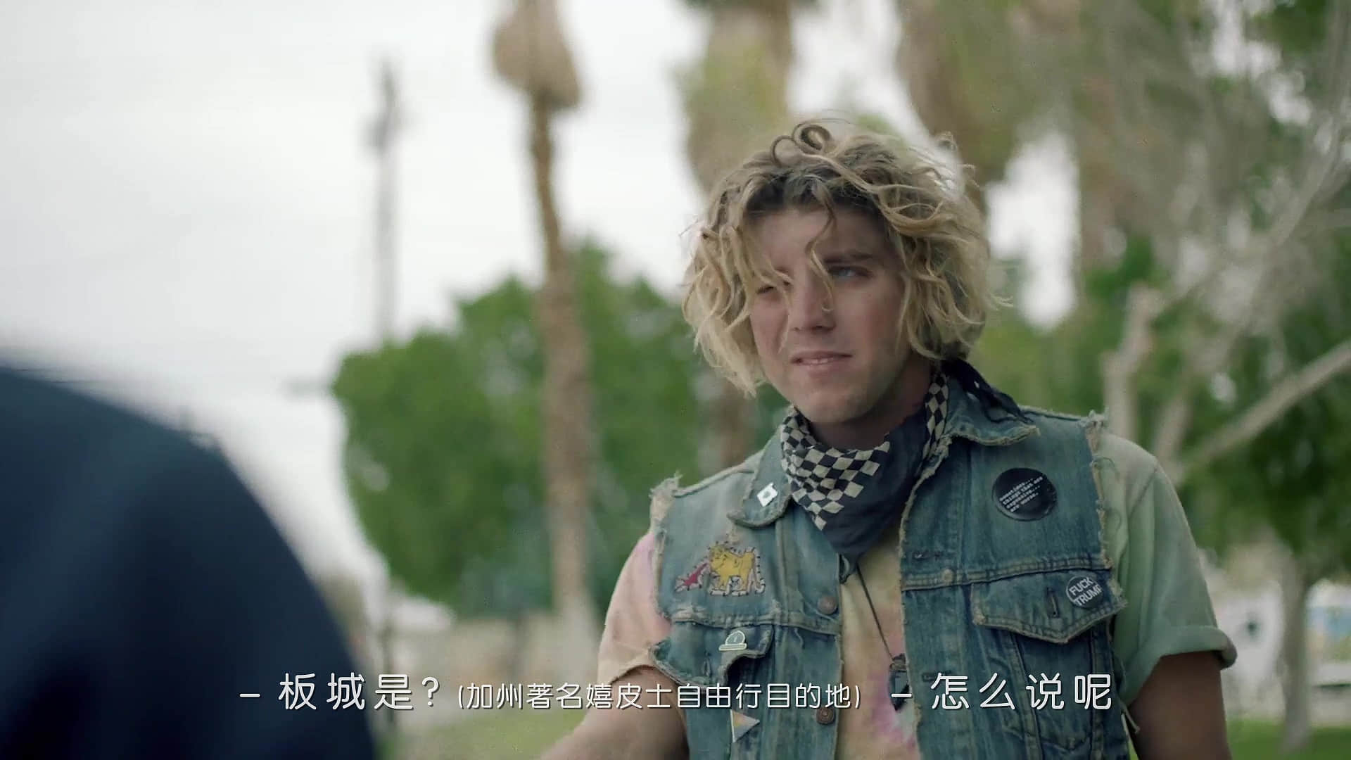 迷路旅行 Stay Lost (2023)-NICEOLO
