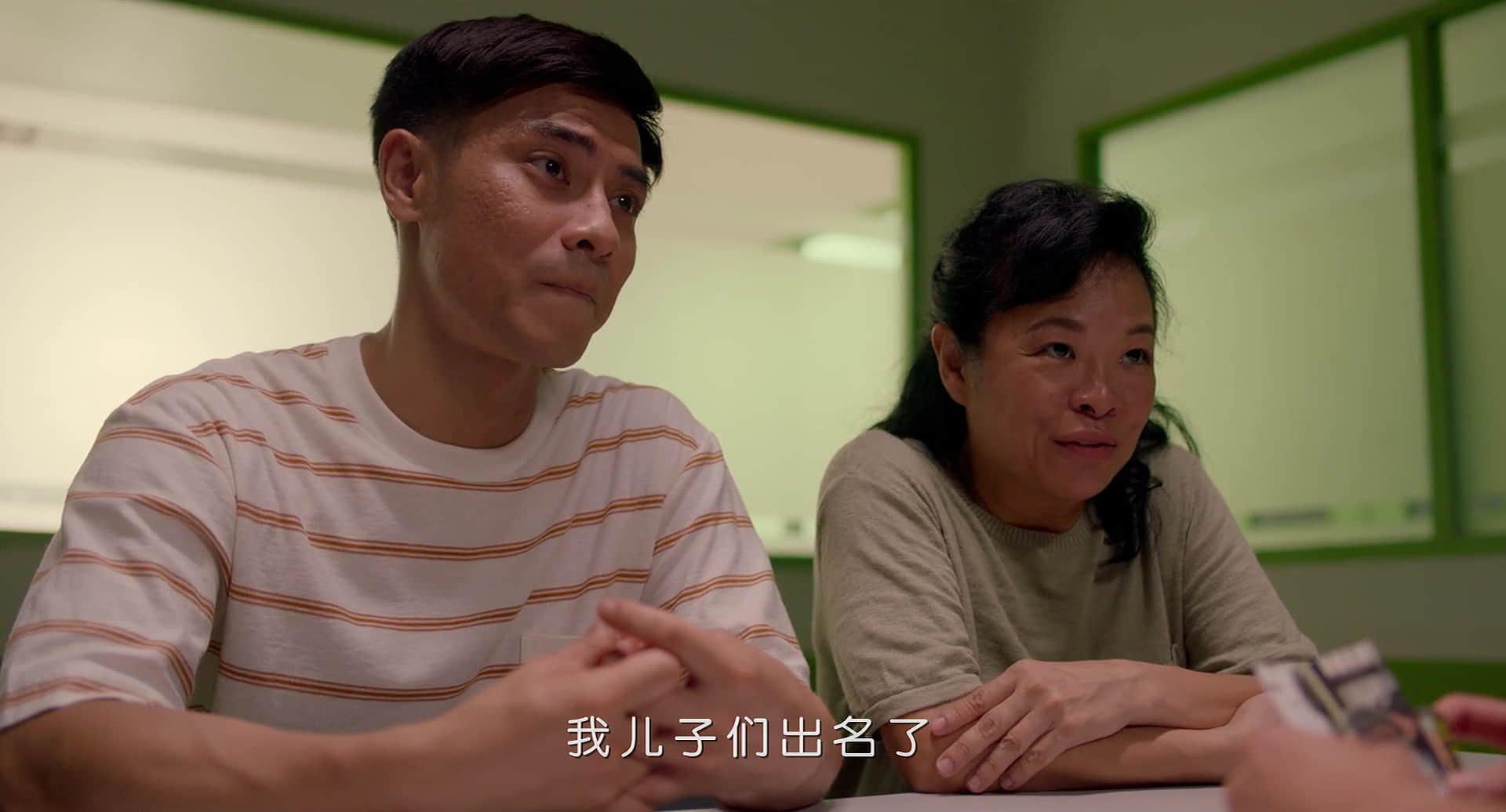 看着我 #LookAtMe (2022)-NICEOLO