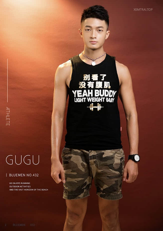 BlueMen No.432-NICEOLO