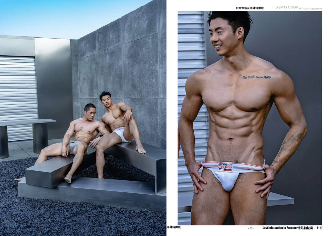 HORMONE issue #27A 體校男大生大金楊 宿舍發情記-NICEOLO