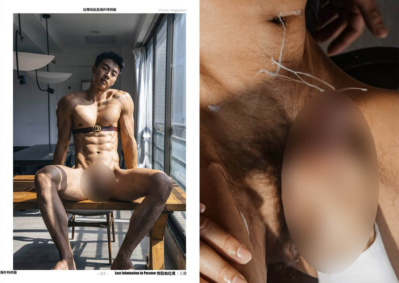 HORMONE issue #27A 體校男大生大金楊 宿舍發情記-NICEOLO