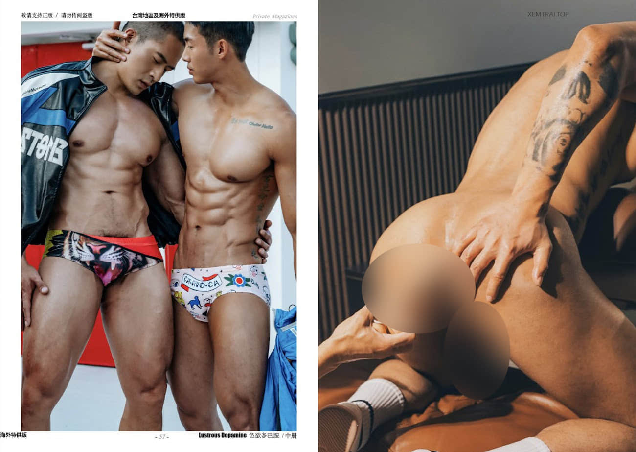 HORMONE issue #27B 體校男大生大金楊 宿舍發情記-NICEOLO